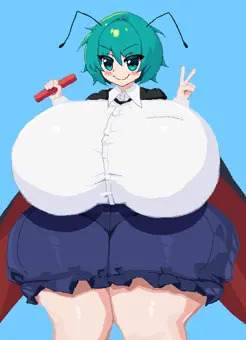 リグルリレー
