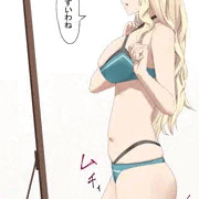 サレン