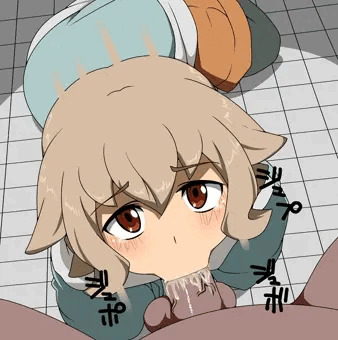アトラ