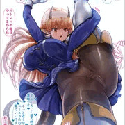 I字開脚する格闘娘