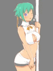 test!