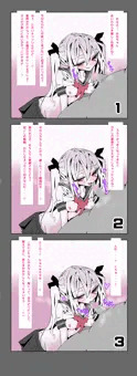 20190808