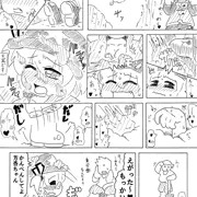 埋葬プレイ
