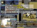 【販売開始！】戦うふたなりヒロインが搾精されて無様敗北しちゃうＲＰＧの第２弾！
