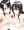 なちがらぱい差分