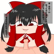 皮被りさんっ！