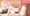 【うごイラ】ユイちゃん催眠せっくす♡