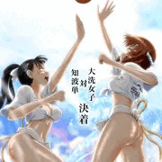 ガルパン最終章第３話公開記念絵