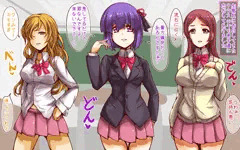 即堕ち収納女子