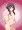 二プレス前張り族めぐみん