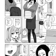 【女装男子⇒地味子】長身巨乳のそばかすちゃん