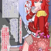 ビューティフルプライドですね。