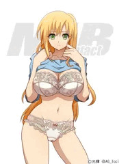 看板娘