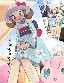 お漏らしコトネ