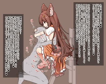 ニオイ調教アステールちゃん❤+既刊DL販売告知