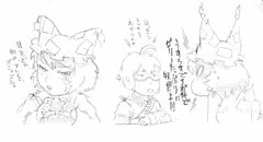 うすうすでイボ付きでゼリーたっぷりのやつ