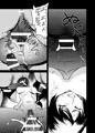コズミックルイン05　サンプル