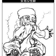 フランちゃんちいさいのおっきいの