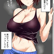 直前までセックスしてた