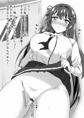 カトレアお嬢様調教中
