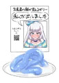 生産者の顔が見えるアナルゼリー