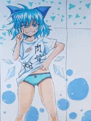 ⑨⑨⑨