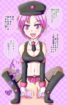 ヴィヴィアンサラ♀