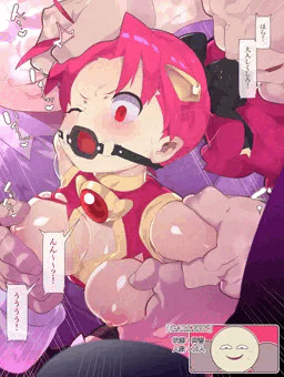 魔法少女7　勃起したチ○ポを見せつけられる魔法少女