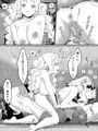 炎柱と恋柱と俺がエッチな修行