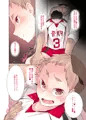 【C90新刊】モブ夜久