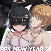 年賀状2017