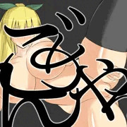 ニジエたん合同のサンプル