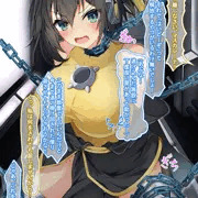 乱破小夜丸ちゃん快楽電撃責め