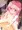 【新刊】るりちゃんは調教済み