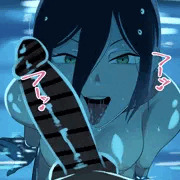 レゼ フェラ
