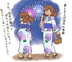 クレアちゃんが浴衣用の画期的な下着を開発したようです