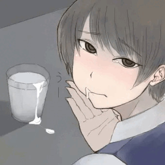 飲ザー
