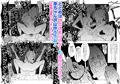 【40P無料】ふたなりサキュバス×ロリ
