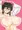 C86のこと