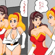 スーパーレデイ、ワンダーレディレイプ