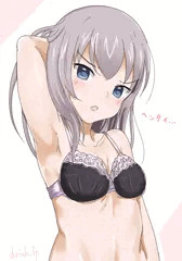 逸見エリカ