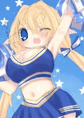 今週分のロリ巨乳