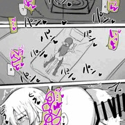 パパに会いに来た娘8