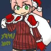 めりーくりすます2017