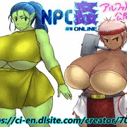 【NPC姦ぷちONLINE】 NPC紹介 11