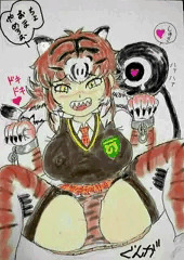 セルリアンも大好き!アムトラちゃん