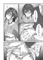 白砂あやね　痴漢シチュ