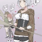 ライナ