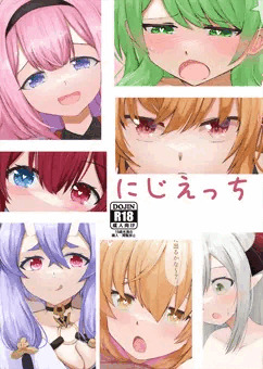 C99新刊