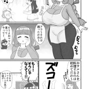夏コミ進捗